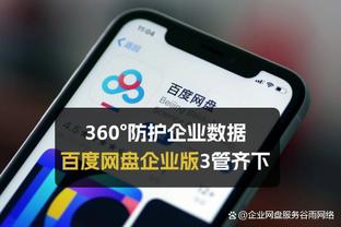 新利18体育在线客服截图1